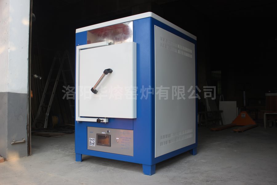 箱式電阻爐,高溫箱式電阻爐,高溫箱式電阻爐廠家,河南華熔窯爐